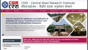 121284989 Exciting CSIR-CRRI News 2025