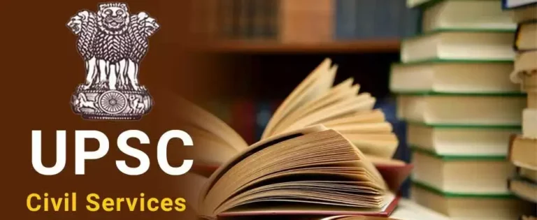 UPSC Civil Services