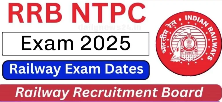 RRB NTPC Exam