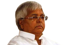 Lalu Yadav Lalu Yadav