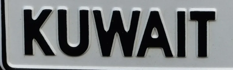 Kuwaiti