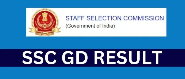 SSC GD Result