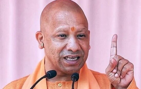 CM Yogi